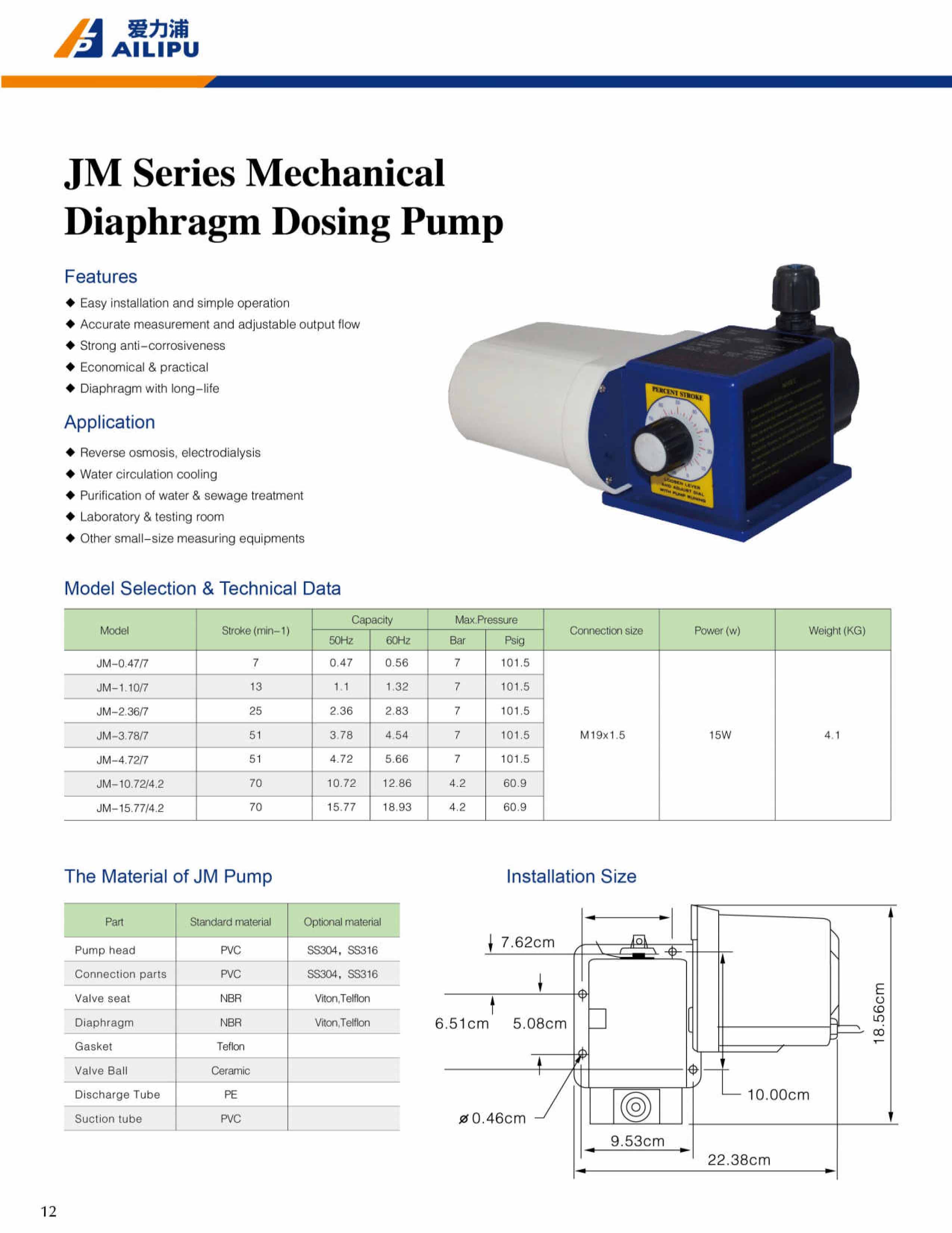 Dosing pump ailipu jm series mechanical diaphragm pump